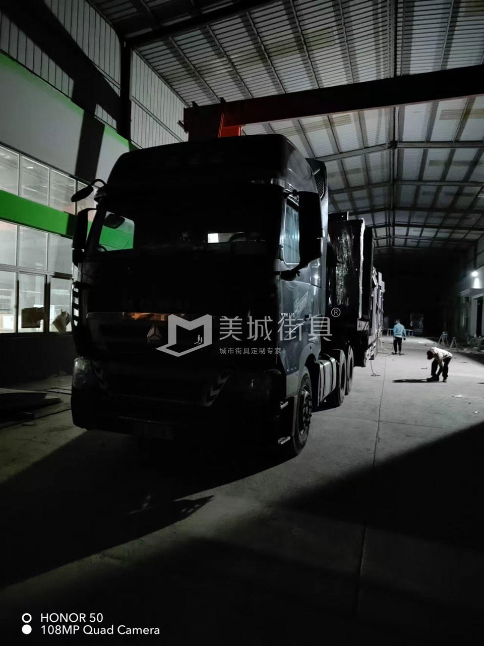 2022.10.18美城街具供應(yīng)臺州第三、四車候車亭發(fā)貨記錄